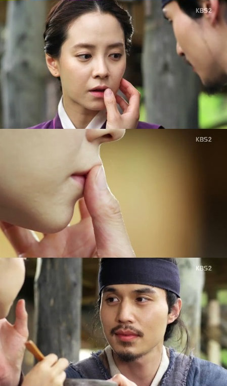 KBS 2TV 수목드라마 ‘천명’. 사진출처|방송 캡처