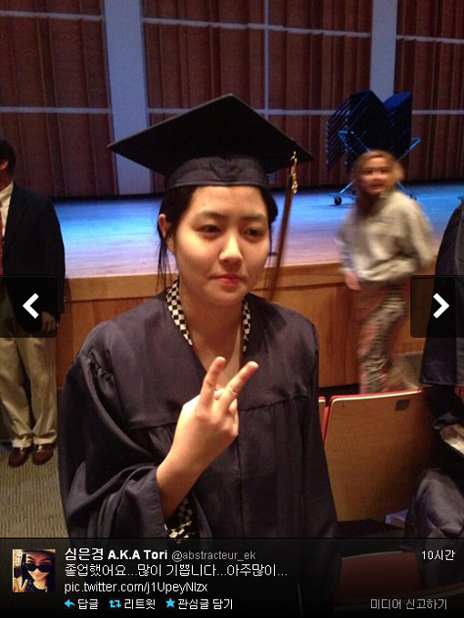 심은경. 사진｜심은경 트위터