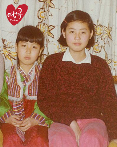 김성령 김성경 자매. 사진출처 ｜ SBS ‘땡큐’