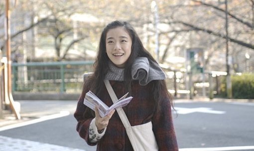 아오이 유우-스즈키 코스케