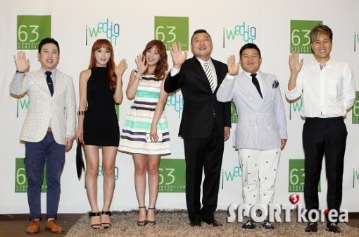 ‘장윤정 결혼식, 화려한 인맥 자랑’. 사진제공｜스포츠코리아