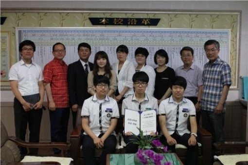 ‘고3 효자 수험생’ 사진=광주고