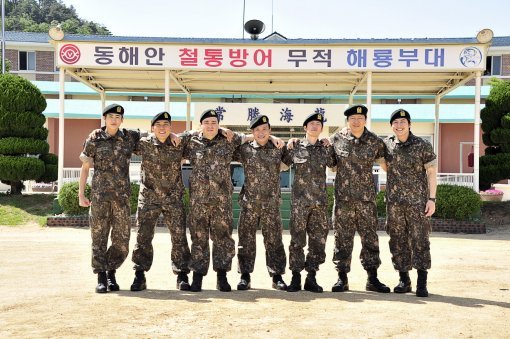 ‘병사 1인당 연간유지비’ 사진 = 진짜 사나이(해당 기사와 관련 없음)