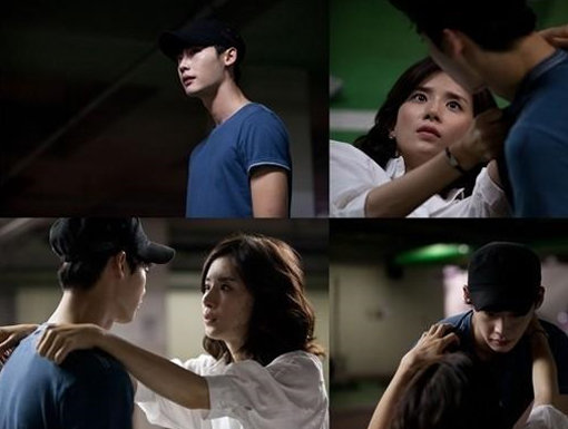 이보영 이종석 눈빛 교환