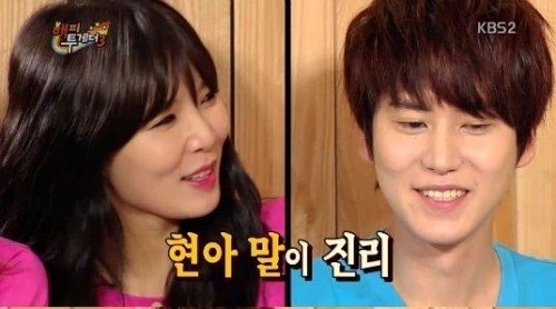 규현 현아 사심. 사진출처 | KBS 2TV ‘해피투게더3’ 방송 캡처