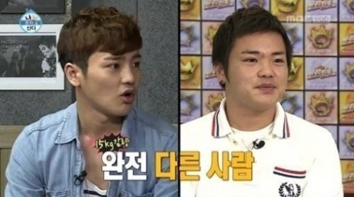 구자명 15kg 감량. 사진출처 ｜ MBC ‘나 혼자 산다’ 방송 캡처