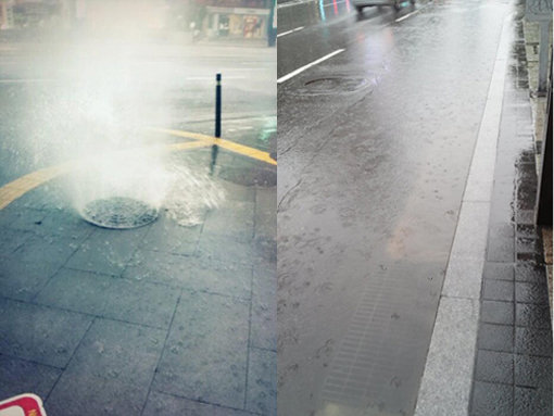 ‘강남역 물난리’