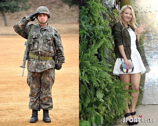 샘 해밍턴 효연 전화연결