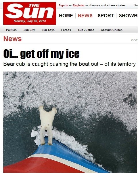 쇄빙선 밀어내는 북극곰