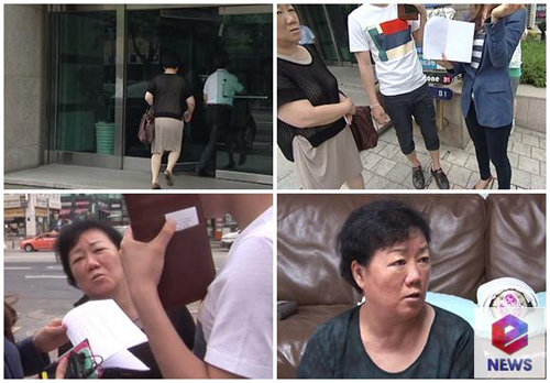 장윤정 어머니 소송