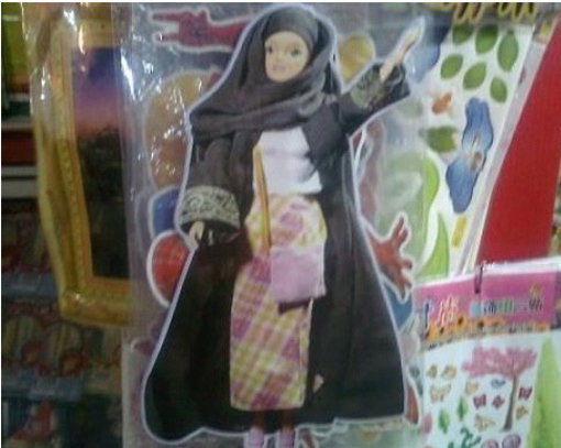 인도 바비 인형