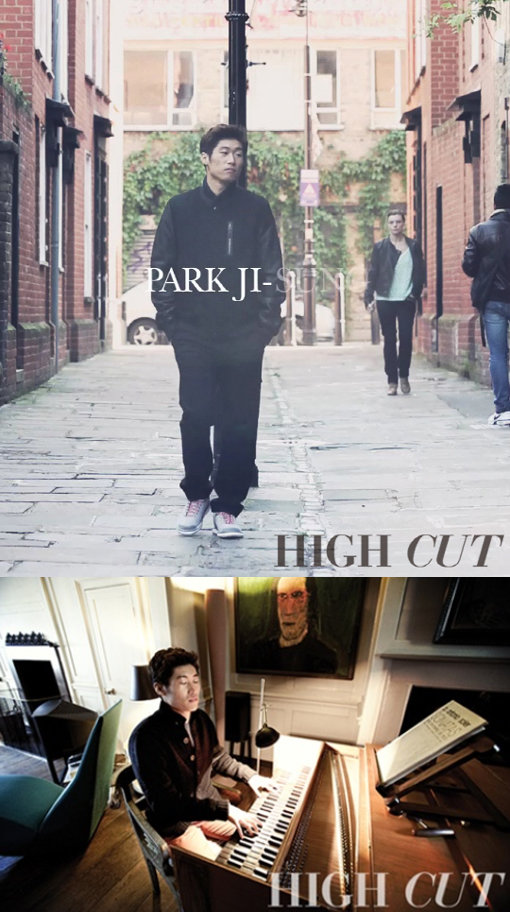 박지성 런던 일상 공개