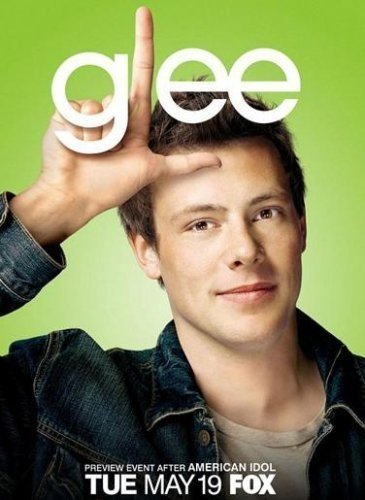 코리 몬테이스 사망