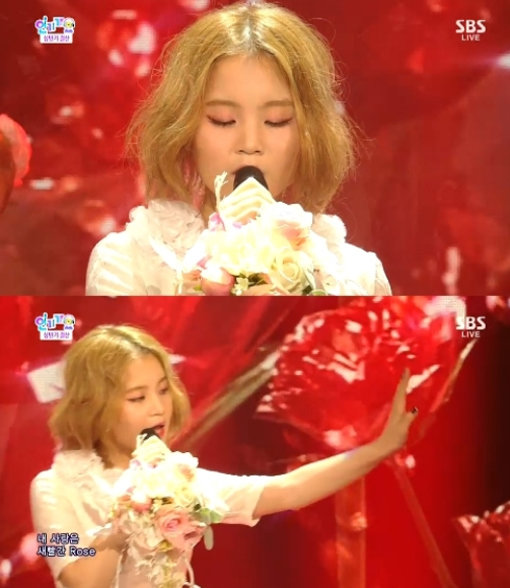 이하이 단발머리