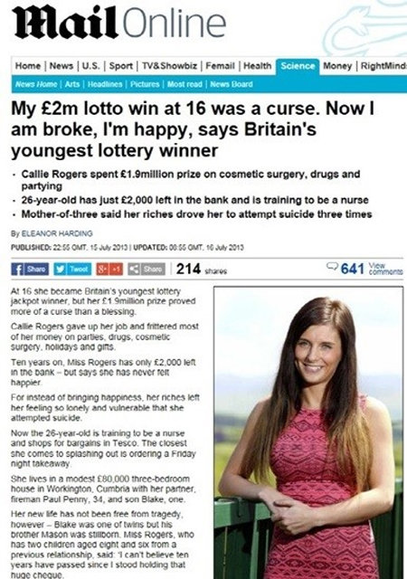 ‘32억 당첨된 소녀 10년 후’