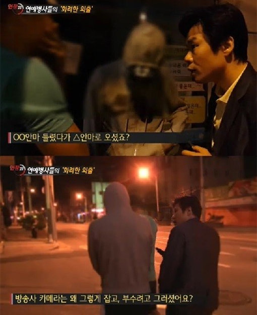 ‘국방부 연예병사 제도 폐지 야전부대’