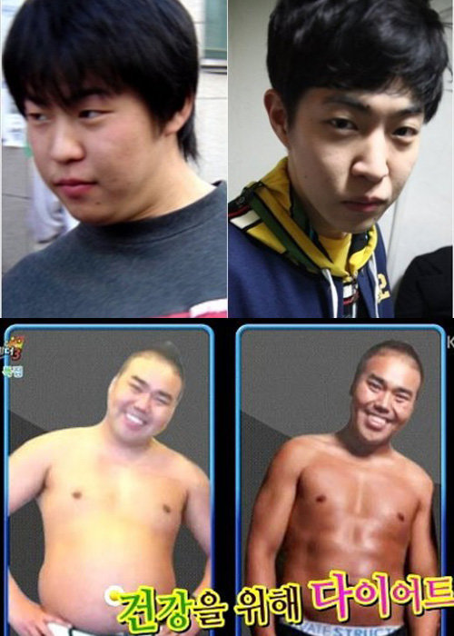 30kg 감량 성공한 래퍼 화나 (위) - 개그맨 김지호 (아래). 사진출처 ｜ 온라인 게시판, KBS 2TV ‘해피투게더3’ 방송 캡처