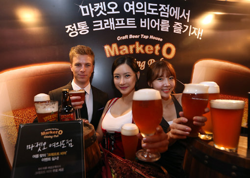 사진제공|오리온