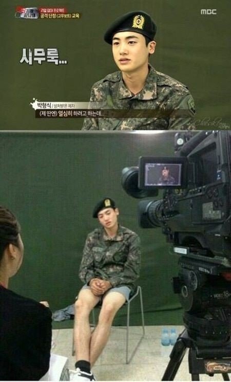 ‘진짜 사나이 촬영 비밀’ 사진=인터넷 커뮤니티