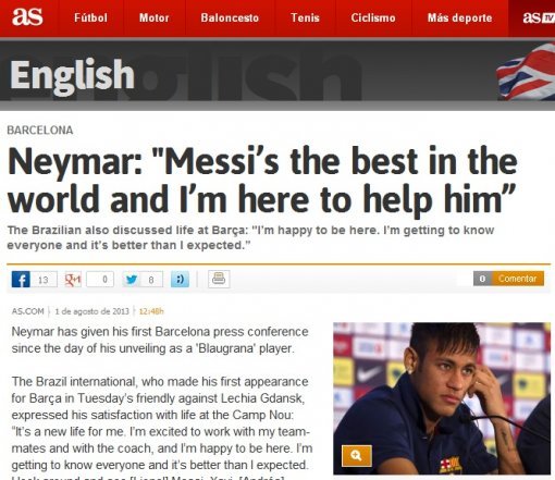 네이마르. AS 홈페이지 캡쳐