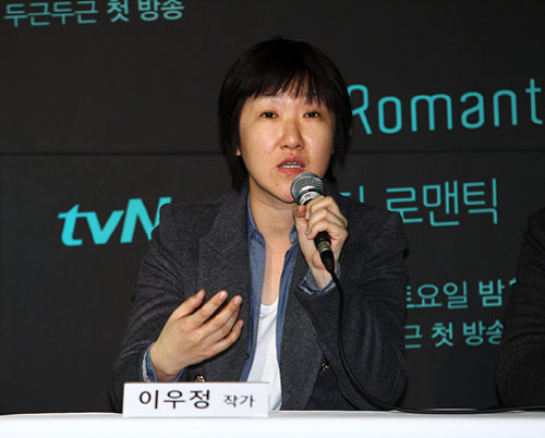 이우정 작가. 사진제공｜tvN