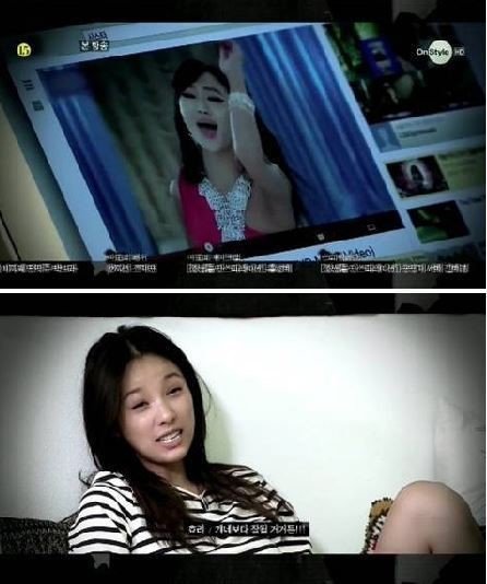 ‘이효리 씨스타 질투’. 사진출처 ｜ 온스타일 ‘이효리의 X파일’ 방송 캡처