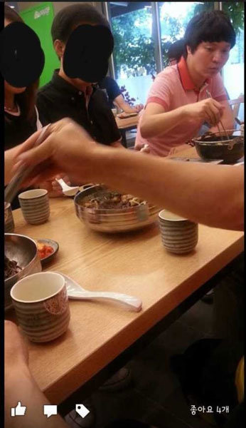 신정환 근황 포착