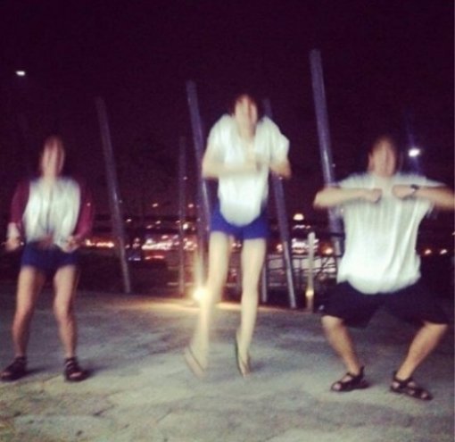 유아인 5기통 춤