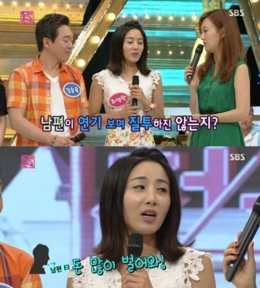 최영완 도전천곡. 사진=해당 방송 캡처