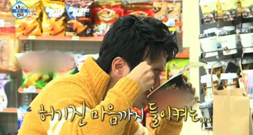 자취생 서러울 때 1위