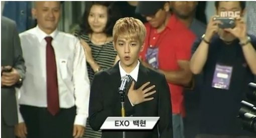 ‘백현 애국가 열창·주간아이돌 엑소’