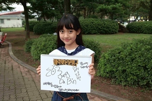 ‘정다빈 폭풍성장’