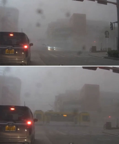 일본 화산 폭발