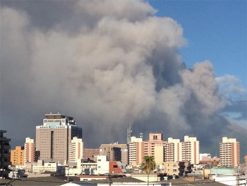 ‘일본 화산 폭발’