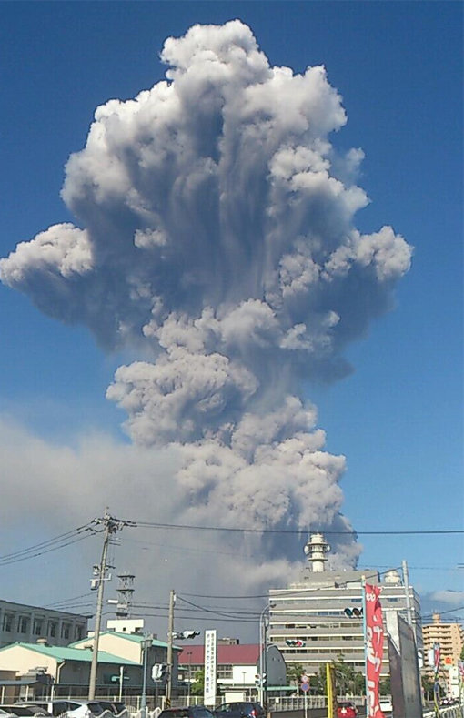 ‘가고시마·일본 화산 폭발’