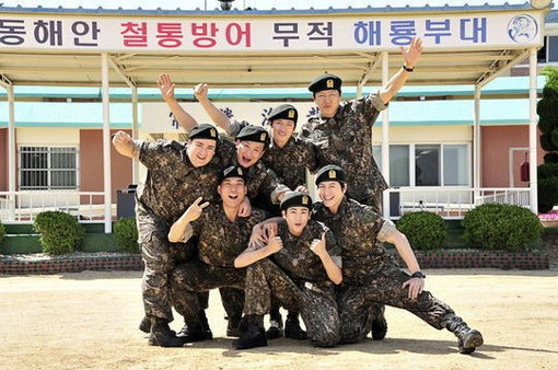 ‘진짜 사나이 수방사’