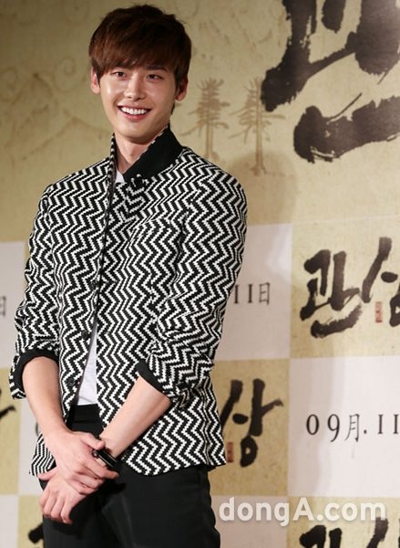 연기자 이종석. 동아닷컴DB