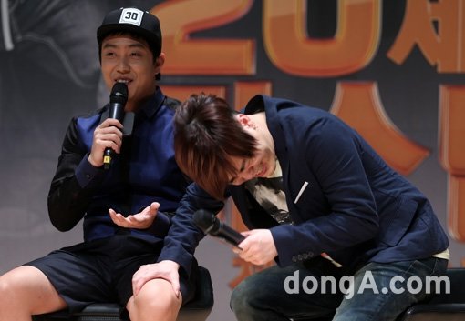 은지원 사기피해