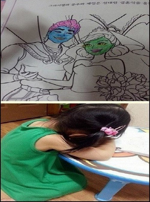 ‘딸 울려버린 아빠’