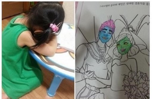 딸 울려버린 아빠