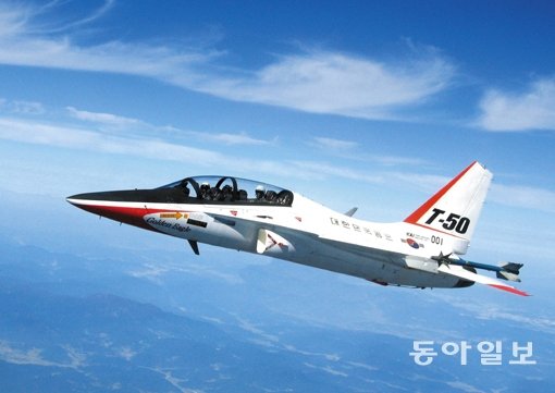 공군 훈련기 T-50. 동아일보DB