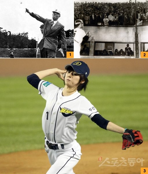 1. 해방 직후 서재필 박사는 서울운동장에 열린 대한민국 최초의 공식 야구경기에 앞서 시구를 했다.(1947∼1948년으로 추정) 2. 1958년 이승만 대통령은 서울운동장 본부석에서 국가대표 포수 김영조 씨를 향해 시구를 던졌다. 3. 최근의 시구는 주로 연예인들이 장악하면서 ‘시구 스타’도 탄생했다. 홍수아는 완벽한 시구로 ‘홍드로’라는 별칭까지 얻었다. 스포츠동아DB