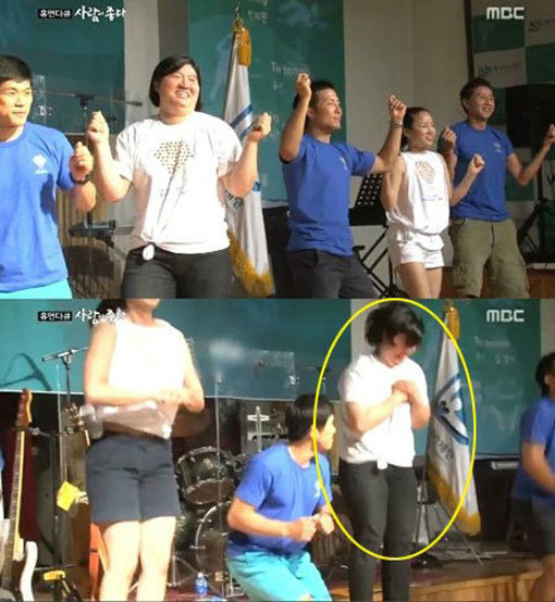 장미란 20kg 감량