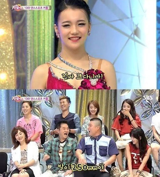 강호동 아들 자랑