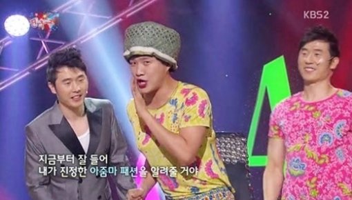 개그콘서트 전국구 폐지. 사진=해당 방송 캡처