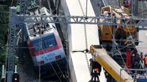 ‘대구역 열차 사고 원인’