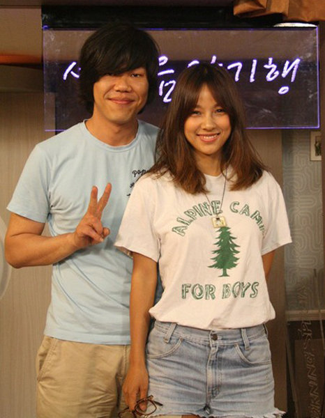 이상순-이효리(오른쪽) 부부. 사진제공|EBS