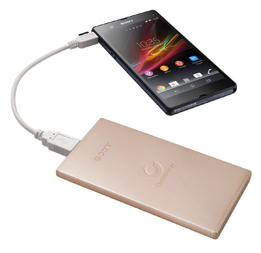 소니 휴대용 보조 배터리 CP-F5. 사진제공|소니코리아