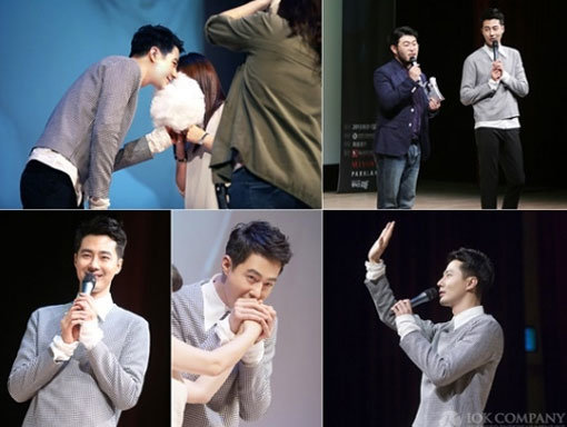 조인성 솜사탕 키스