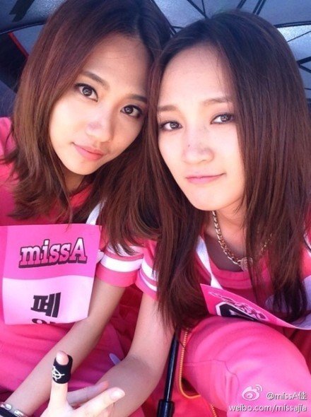 지아 페이 아육대. 사진=지아 웨이보.